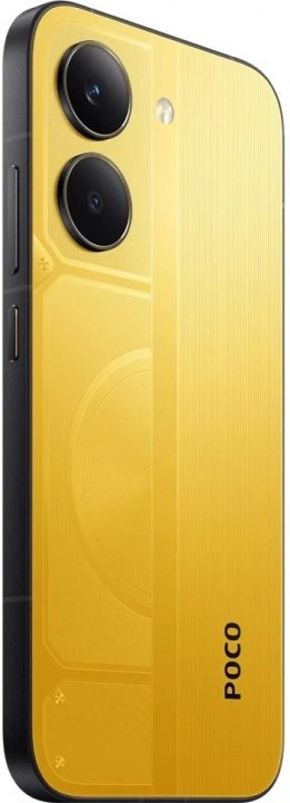 Смартфон Poco X8 Pro 12/512Гб Жёлтый. Фото 4