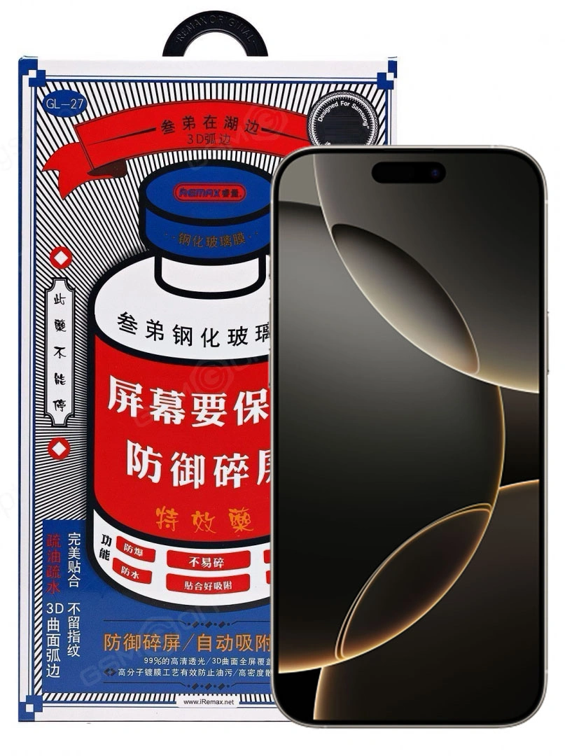 Защитное стекло Remax GL-27 для iPhone 17 / 16 Pro, Чёрное. Фото 1