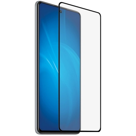 Закаленное стекло Full Cover для Xiaomi 12T/12T Pro/13T/13T Pro, Чёрная рамка. Фото 1