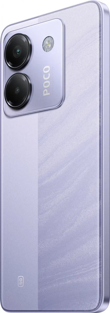 Смартфон Poco M7 Pro 12/256Гб Фиолетовый. Фото 5