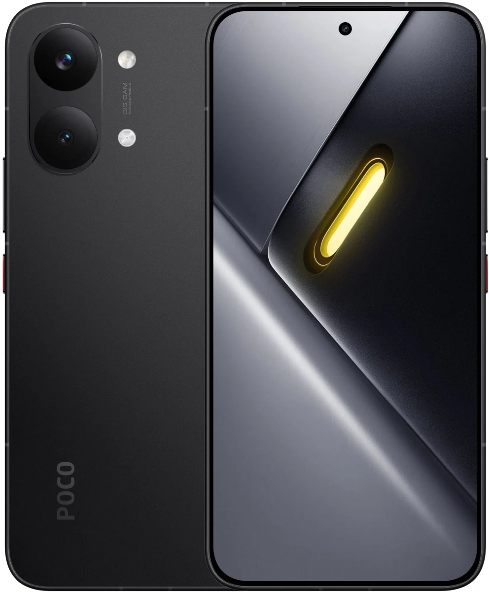 Смартфон Poco X8 Pro Max 12/256Гб Чёрный. Фото 1
