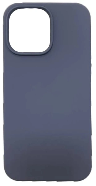 Накладка Silicone Case для iPhone 14, Лавандовая. Фото 1