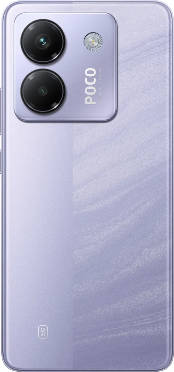 Смартфон Poco M7 Pro 12/256Гб Фиолетовый. Фото 3