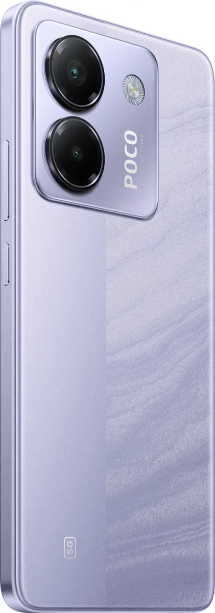 Смартфон Poco M7 Pro 12/256Гб Фиолетовый. Фото 4