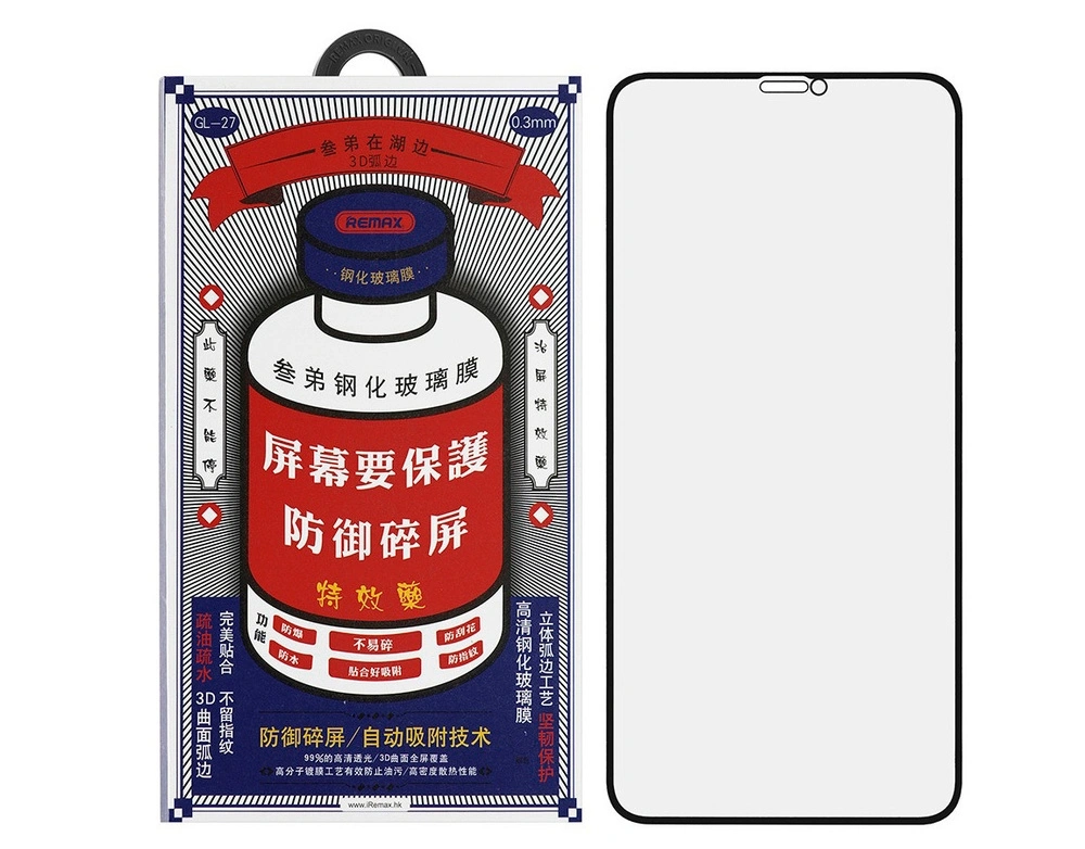 Защитное стекло Remax GL-27 3D для iPhone XS/11 Pro, Чёрное. Фото 1