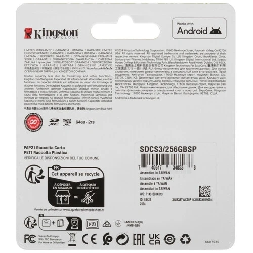 Карта памяти Kingston 256GB MicroSDXC Class 10 Canvas Select Plus 150мб/с (SDCS3/256GBSP). Фото 2