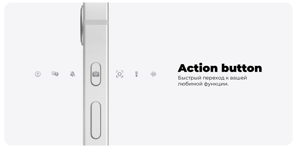 Apple-iPhone-16e-05