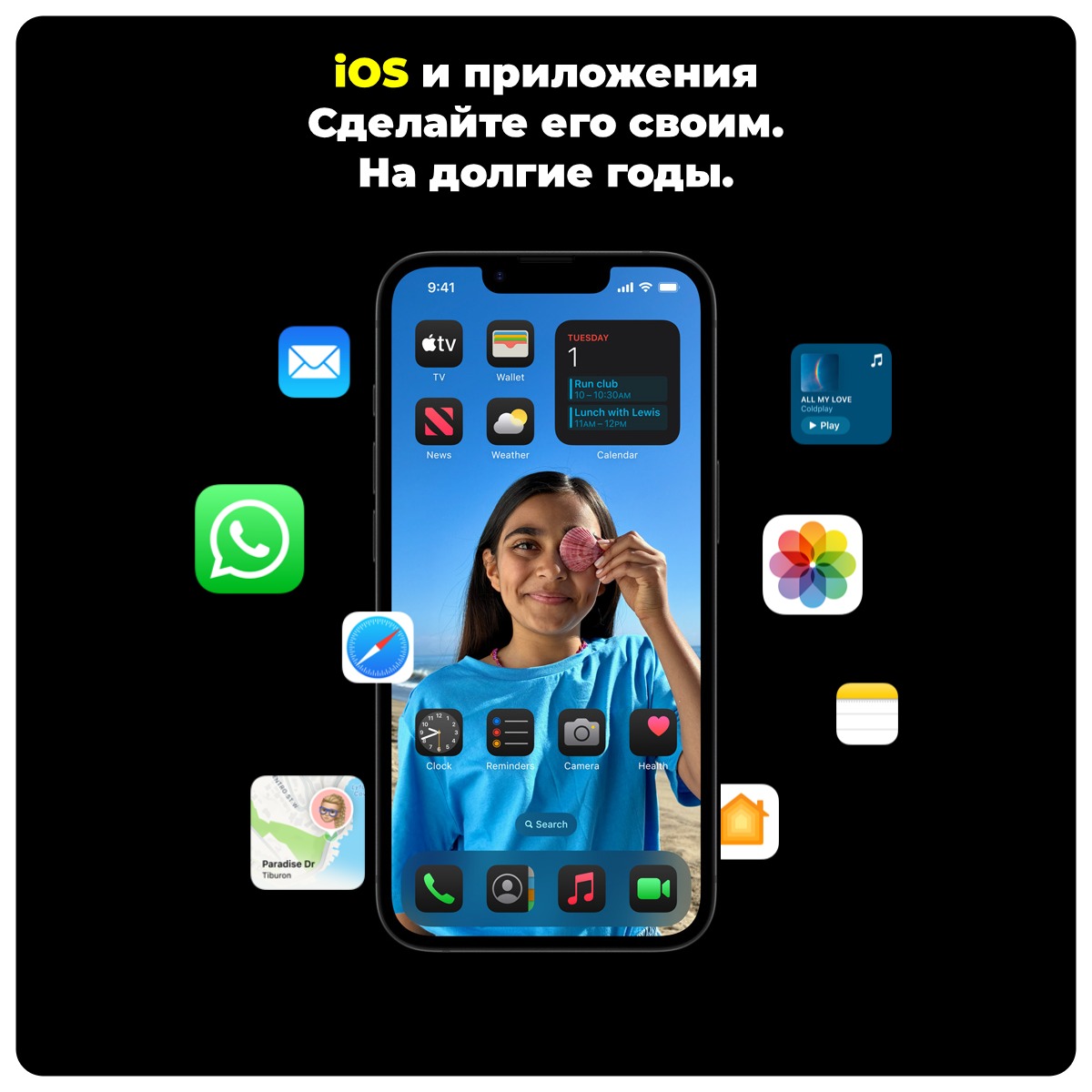 Apple-iPhone-16e-11