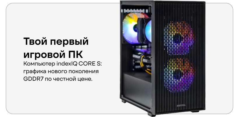 CORE-S-3-01