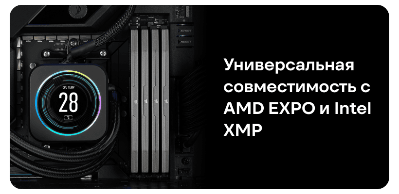 Corsair-Vengeance-04