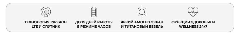 Garmin-Fenix-8-Pro-09