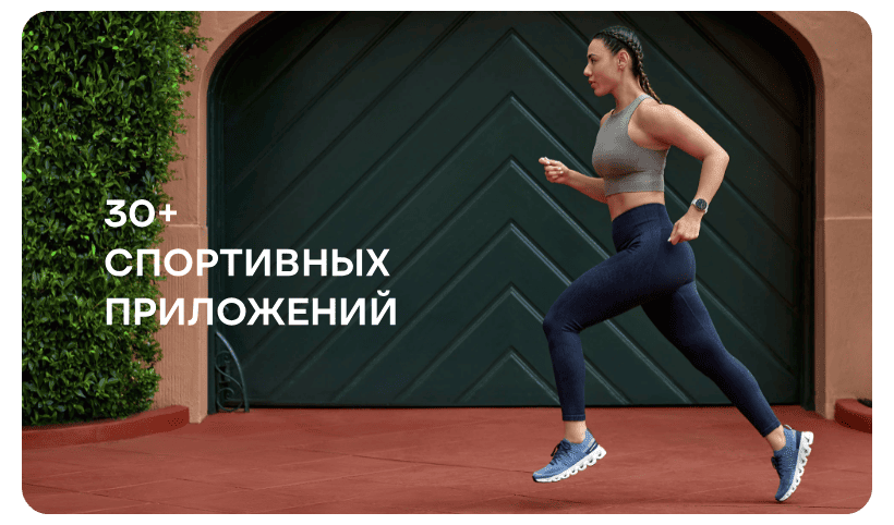 Garmin-Venu-3S-05