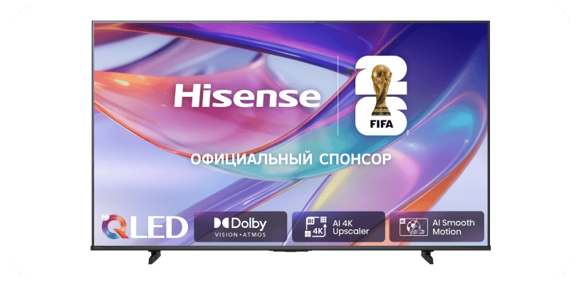 Hisense-50E7S-2026-01