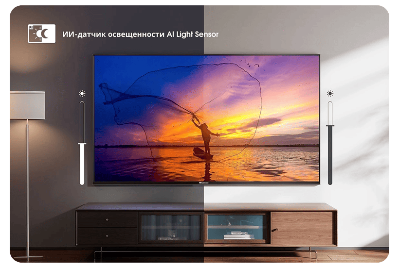 Hisense-50E7S-2026-08