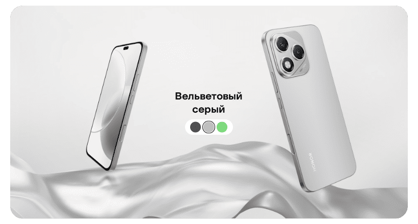 HONOR-400-Lite-04