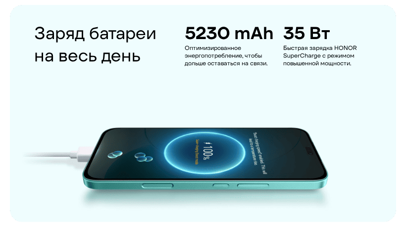 HONOR-400-Lite-08