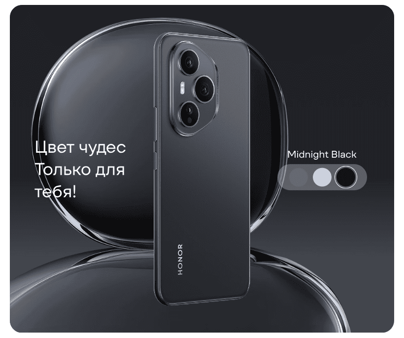 Honor-400-Pro-09