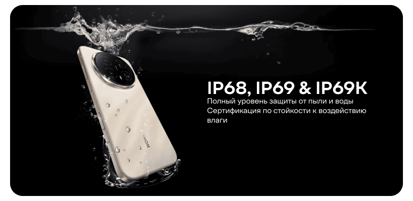 Honor-Magic8-Pro-10
