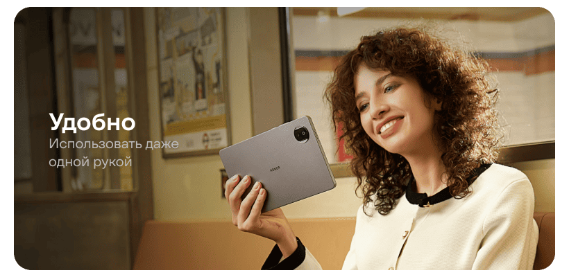 Honor-Pad-X7-03