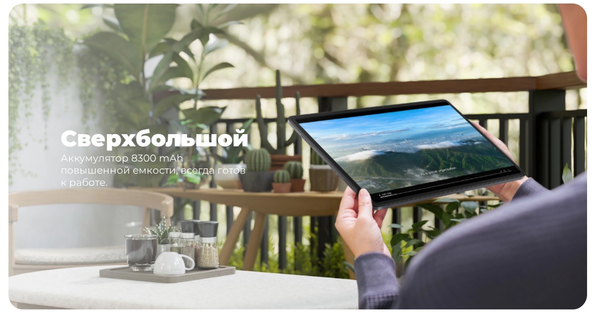 Honor-Pad-X8a-04