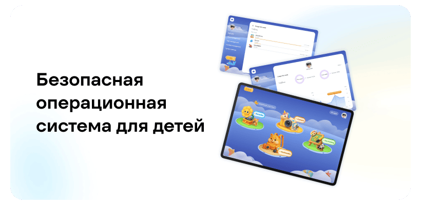 Honor-Pad-X8b-08