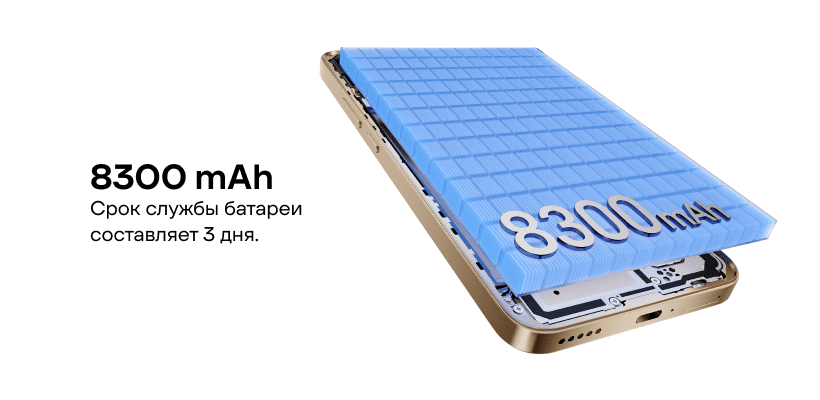 Honor-X9d-06