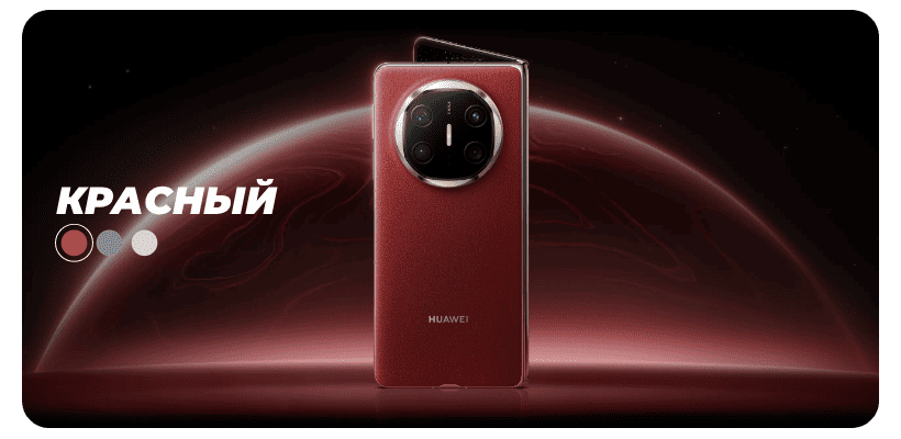 Huawei-Mate-X6-03