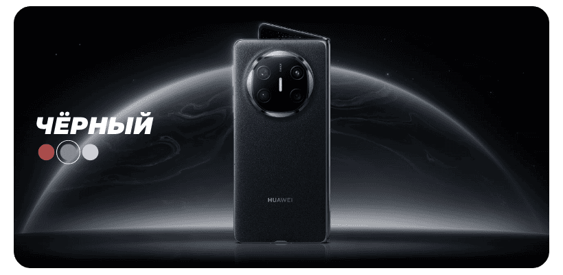 Huawei-Mate-X6-04