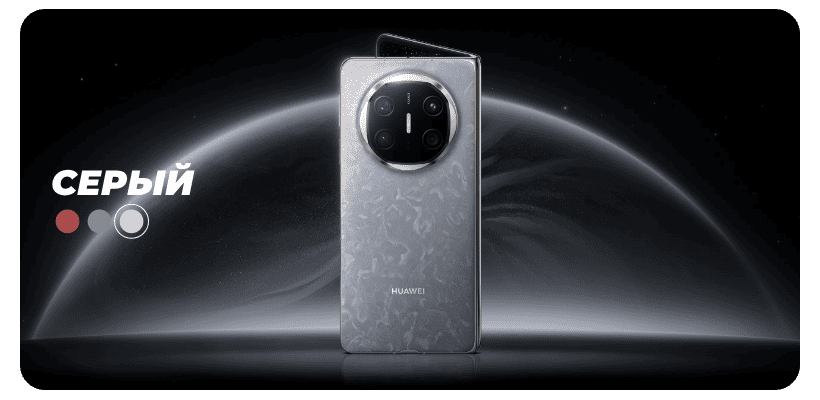 Huawei-Mate-X6-05