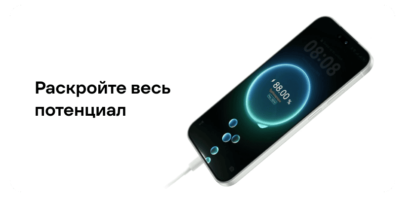 Huawei-Nova-15-Pro-14