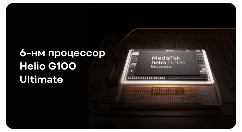 Infinix-Note-50-07