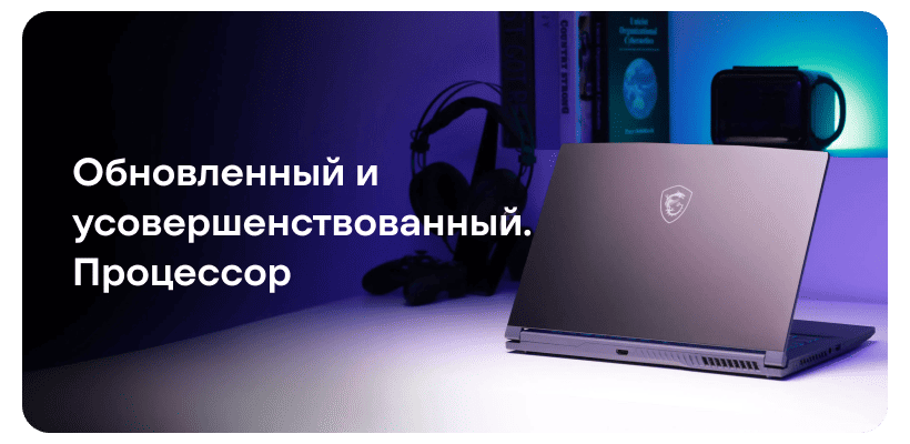 MSI-Thin-15-B2RVE-3450XRU-02