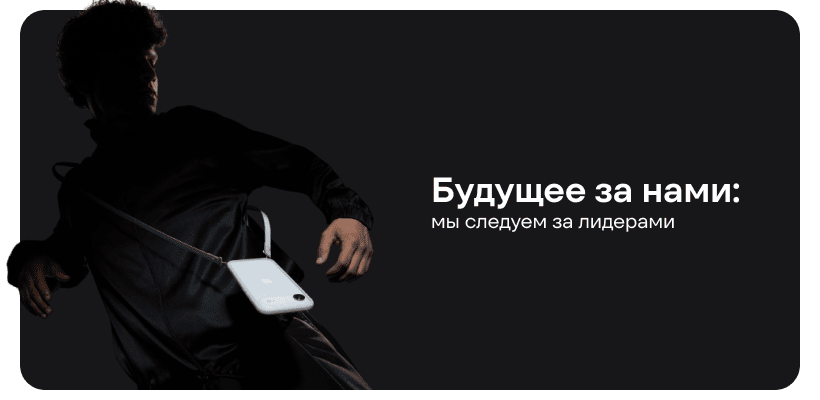 revolyuciya-esim-05