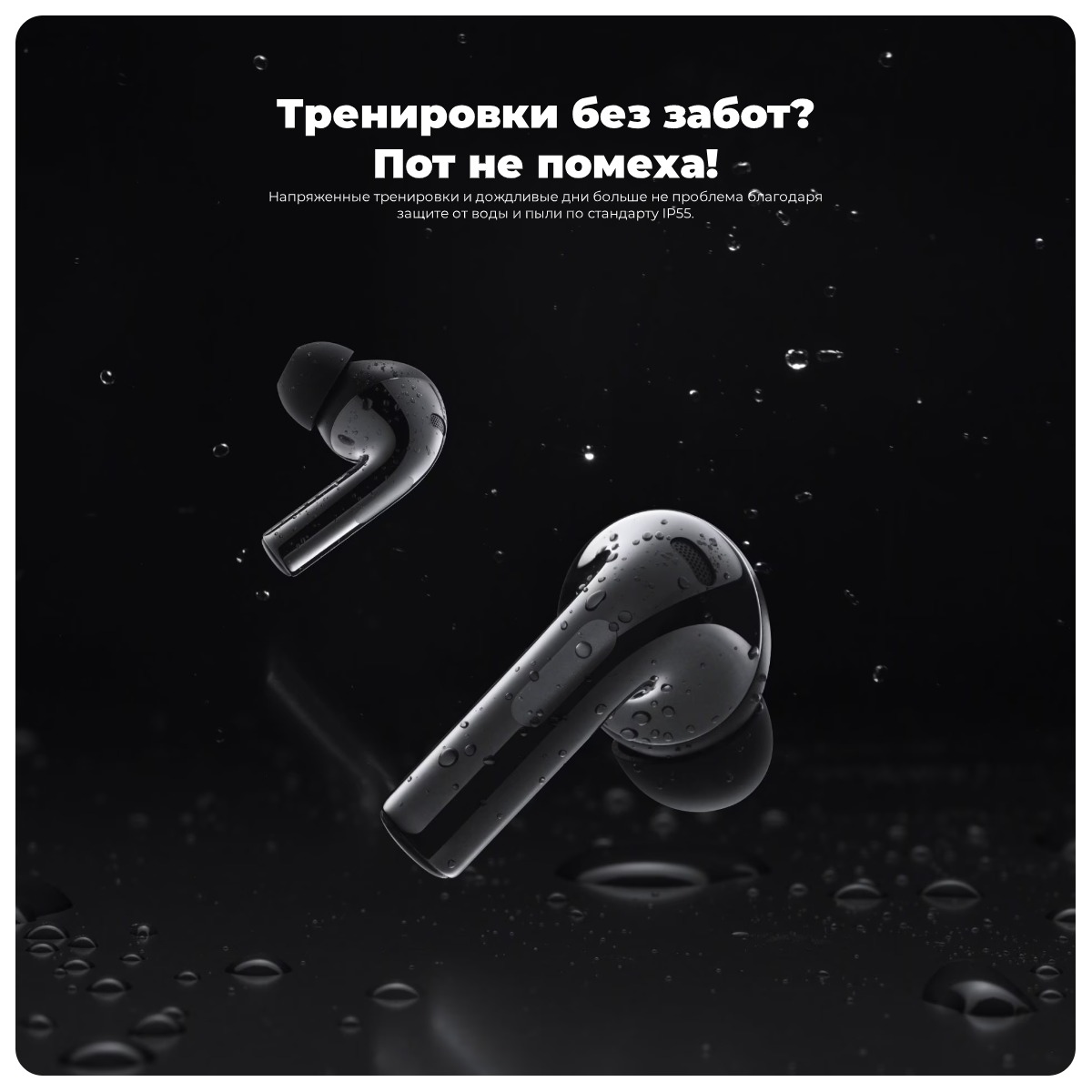 OnePlus-Buds-3-08