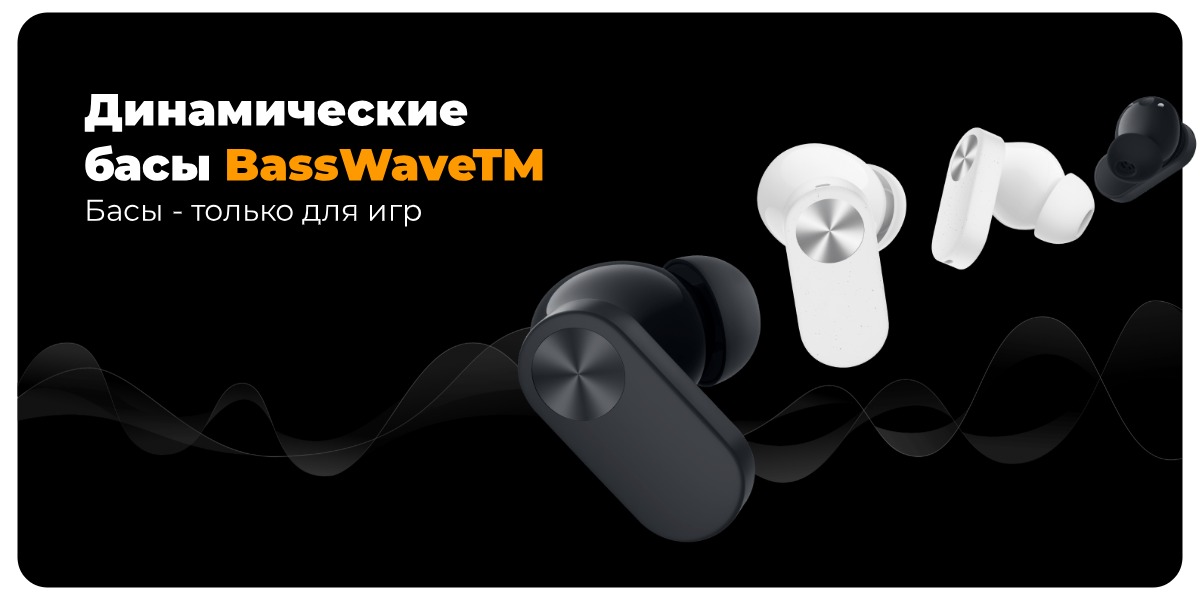 OnePlus-Buds-Ace-03