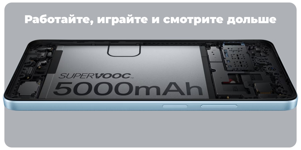 Oppo-A60-06