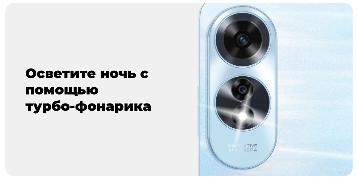 Oppo-A60-08