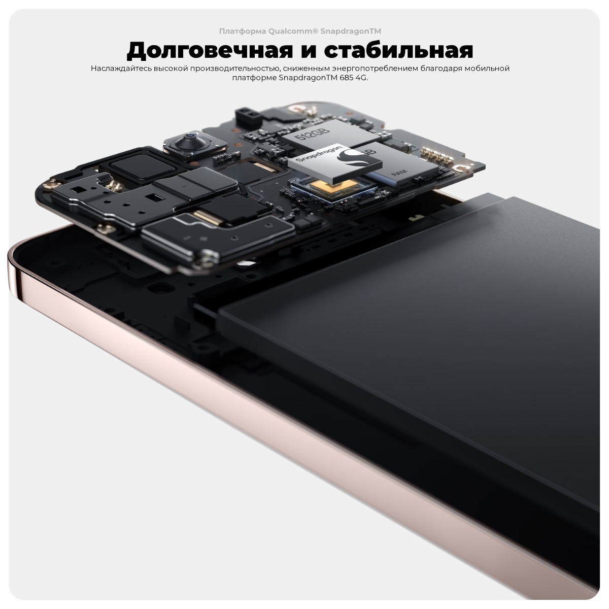 Oppo-Reno-12F-05