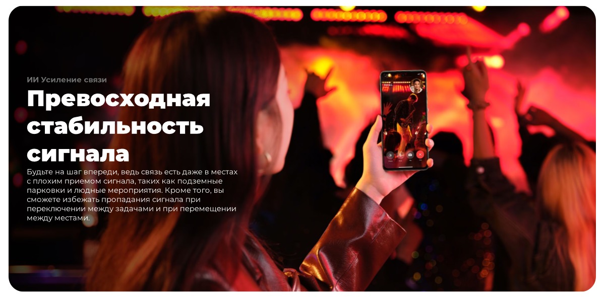 Oppo-Reno-12F-09