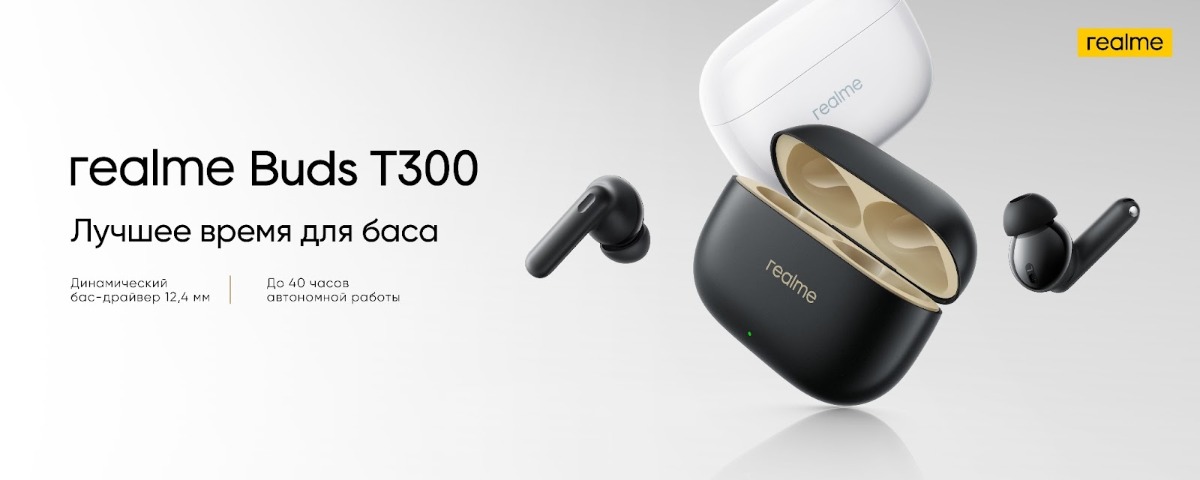 Realme-Buds-T300-01