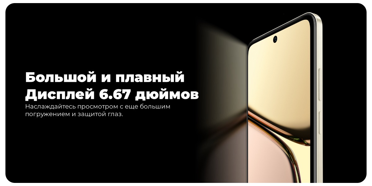 Realme-C65-07