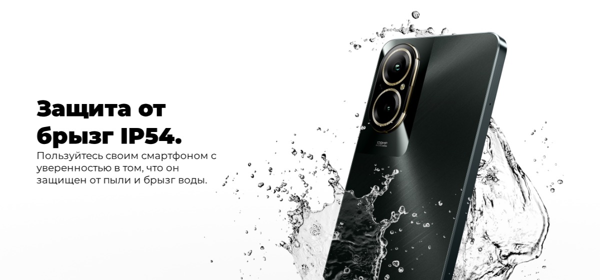 Realme-C67-10