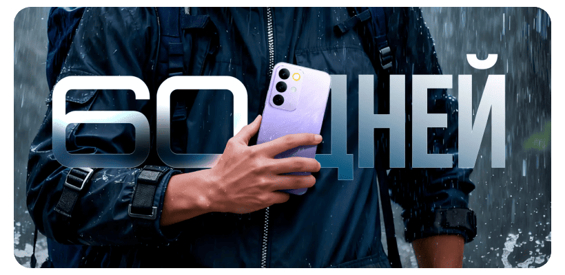 Realme-C85-02