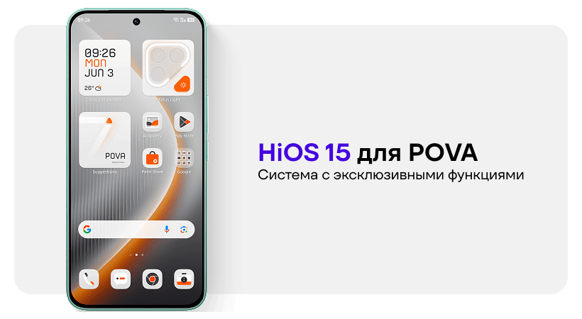 Tecno-Pova-7-Pro-04