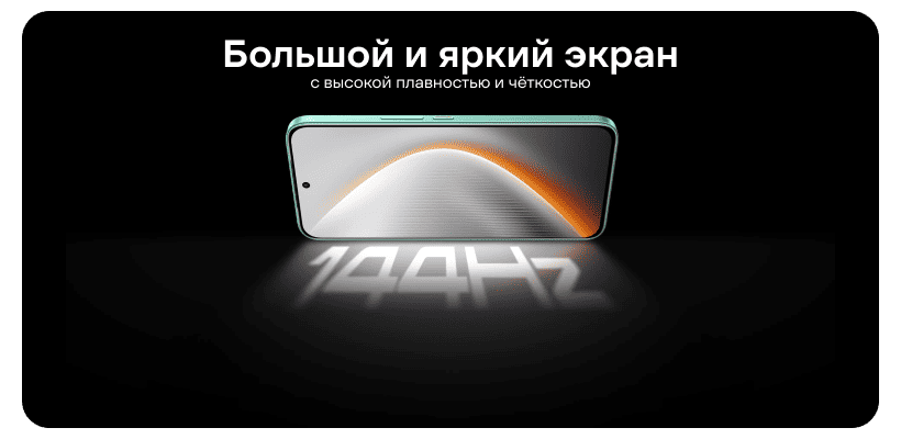 Tecno-Pova-7-Pro-10