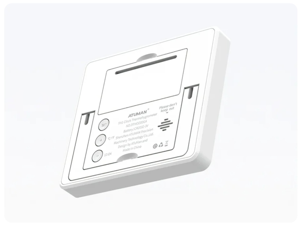 AtuMan-TH1-05