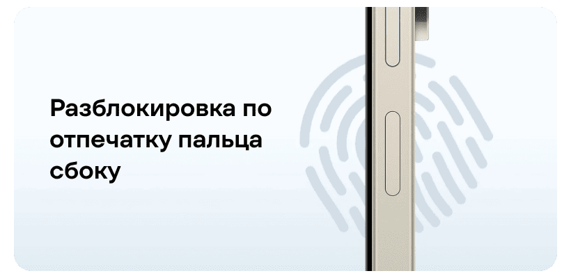Poco-C81-Pro-18
