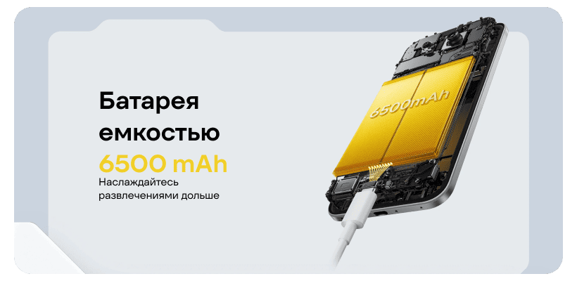Poco-M8-Pro-09