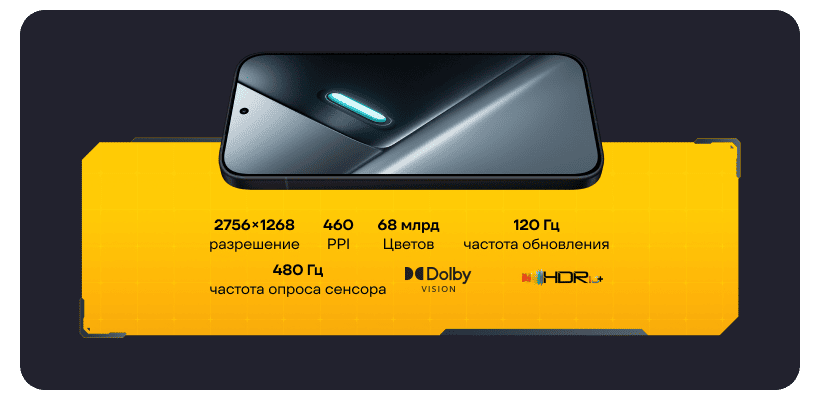 Poco-X8-Pro-06