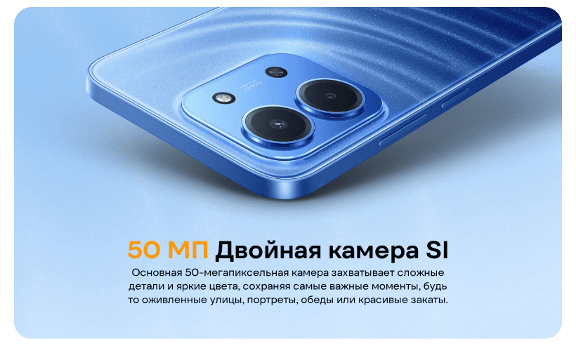 Redmi-15C-09